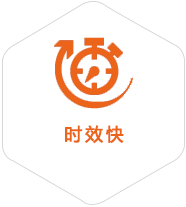 永修到越南物流公司